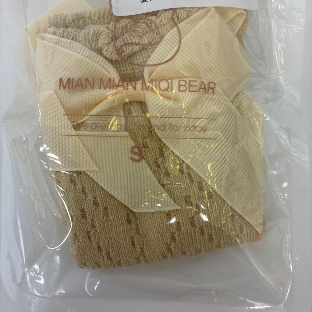 Infant Gift Set *NEW*