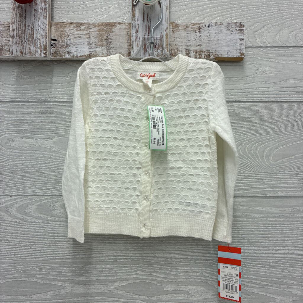 Girls Cardigan Sweater *NEW*