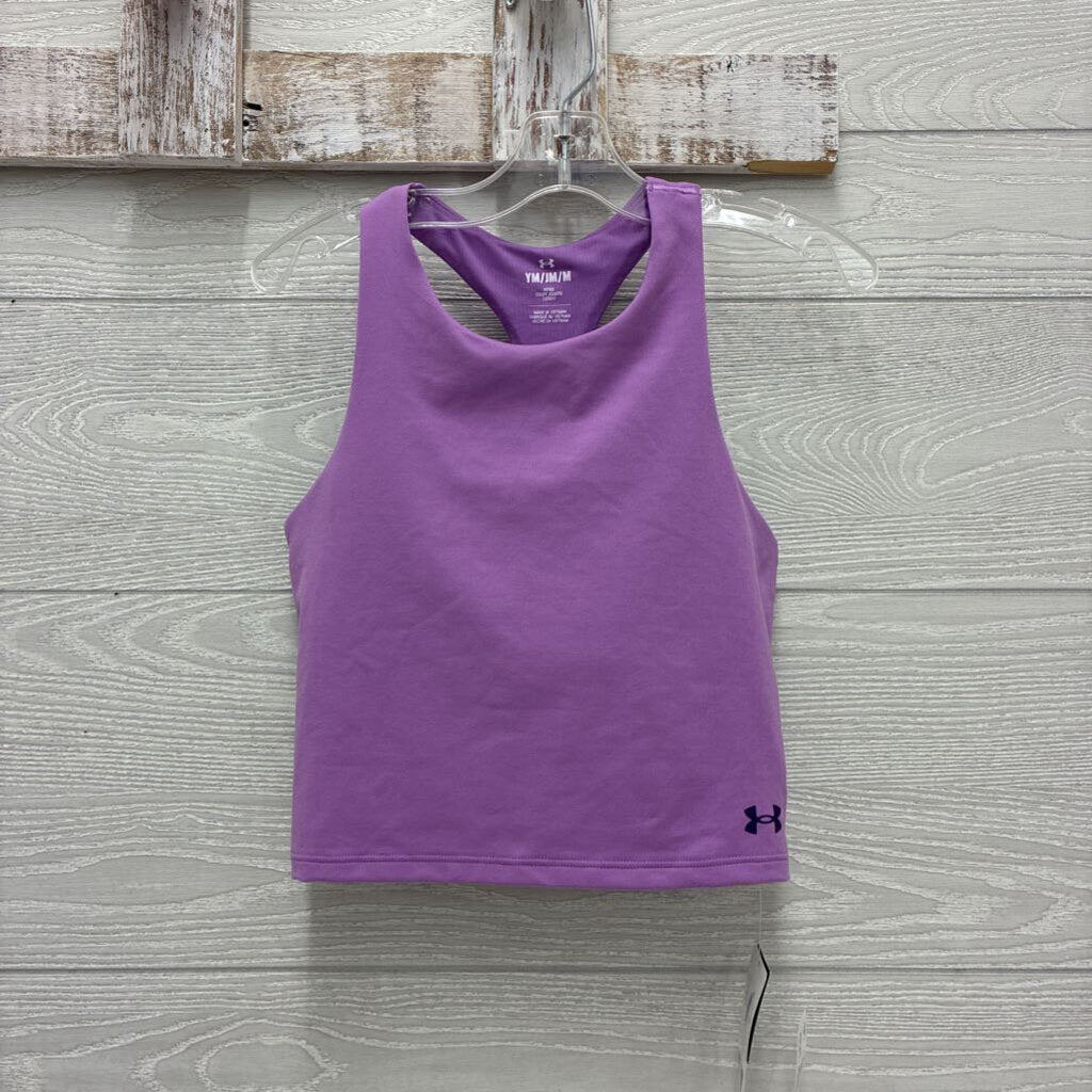 Girls Active Tank *NEW*