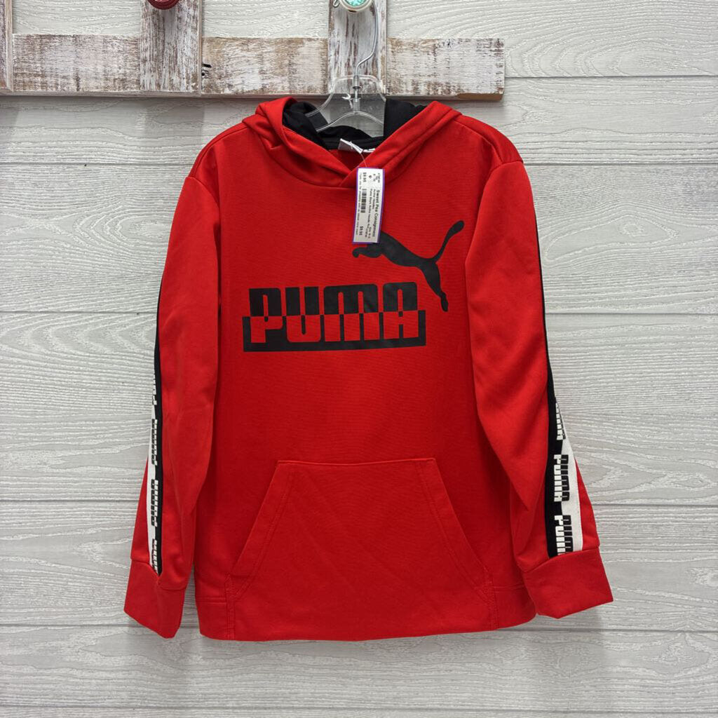 Boys Active Hoodie