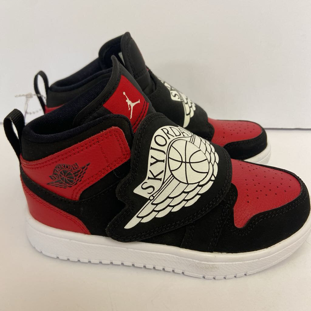 Boys Sky Jordan 1 Sneakers *NEW*