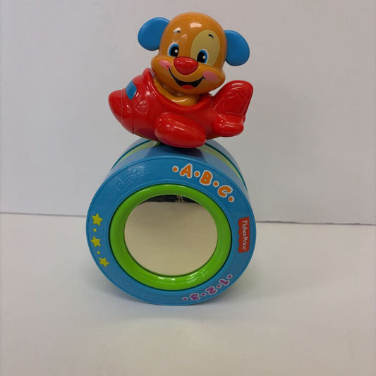 Rolling Puppy Mirror