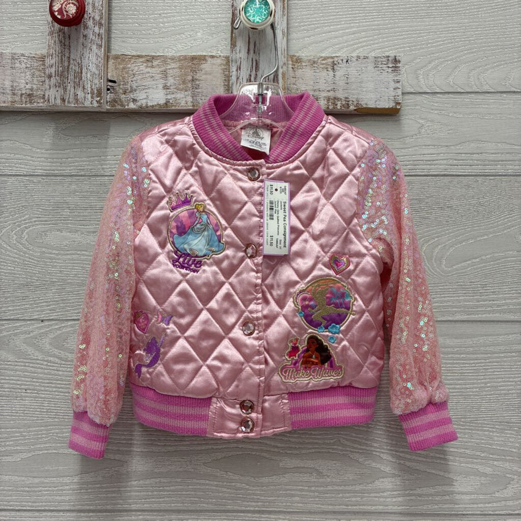 Girls Quilted Princess Jacket