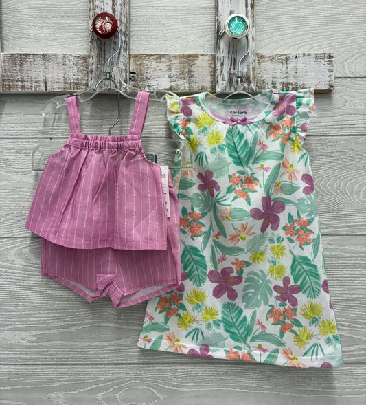 Girls 3pc Pajamas Set *NEW*