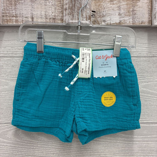 Girls Gauze Shorts *NEW*