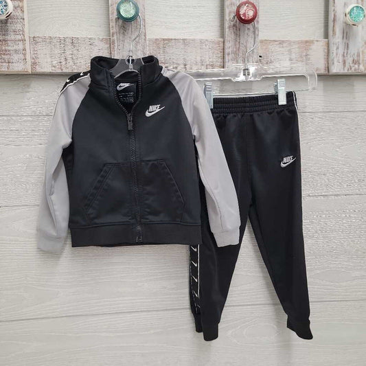 Boys Active Jacket & Joggers