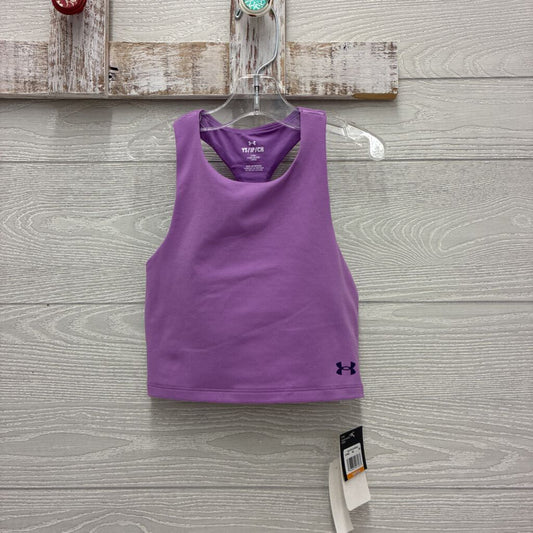 Girls Active Tank *NEW*