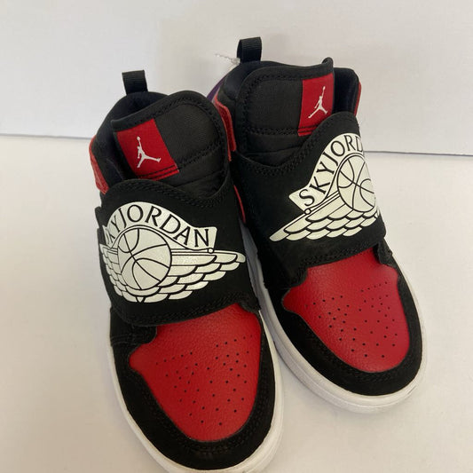 Boys Sky Jordan 1 Sneakers *NEW*