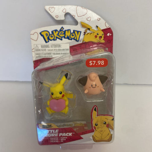 Battle Figure Pack *NEW*