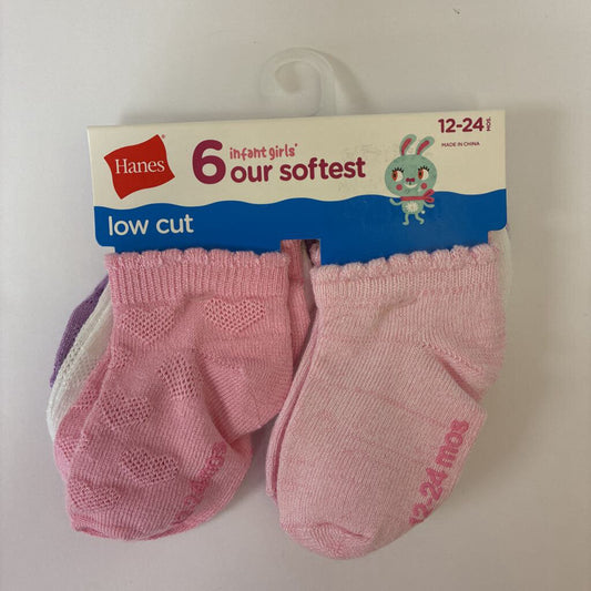 Girls Lo-Cut Socks - Pack of 6 *NEW*