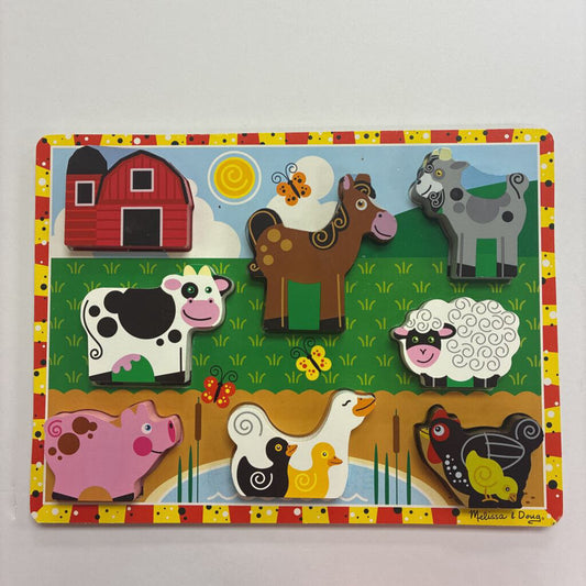 Wooden Chunky Puzzle